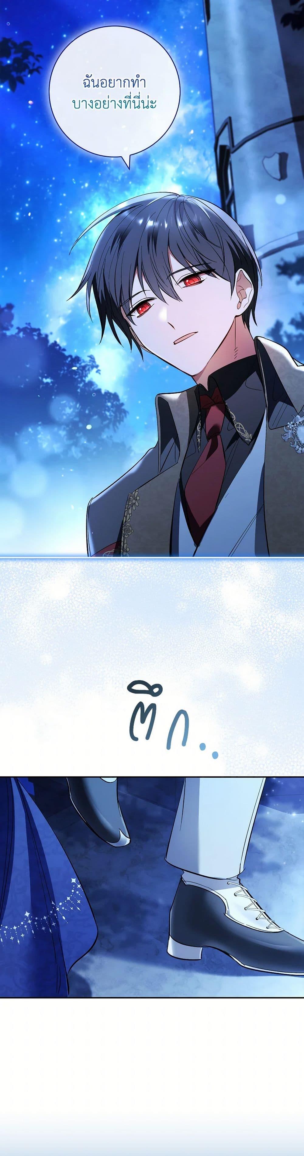 Manga-lc-com อ่านมังงะ อ่านการ์ตูน ออนไลน์ ฟรี Male Lead, I’ll Respect Your Taste ตอนที่ 1 2 3 4 5 6 7 8 9 10 11 12 13 14 ฟรี ไม่มีโฆษณา Manga-lc - อ่าน มังงะ อ่าน การ์ตูน ออนไลน์ อ่านมังงะ ฟรี