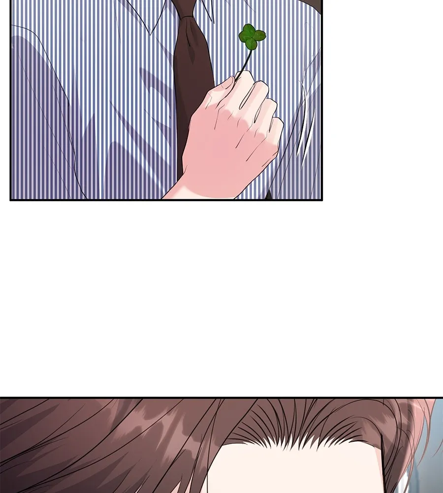 คิมหันต์นิรันดร ตอนที่ 44 รูปที่ 41