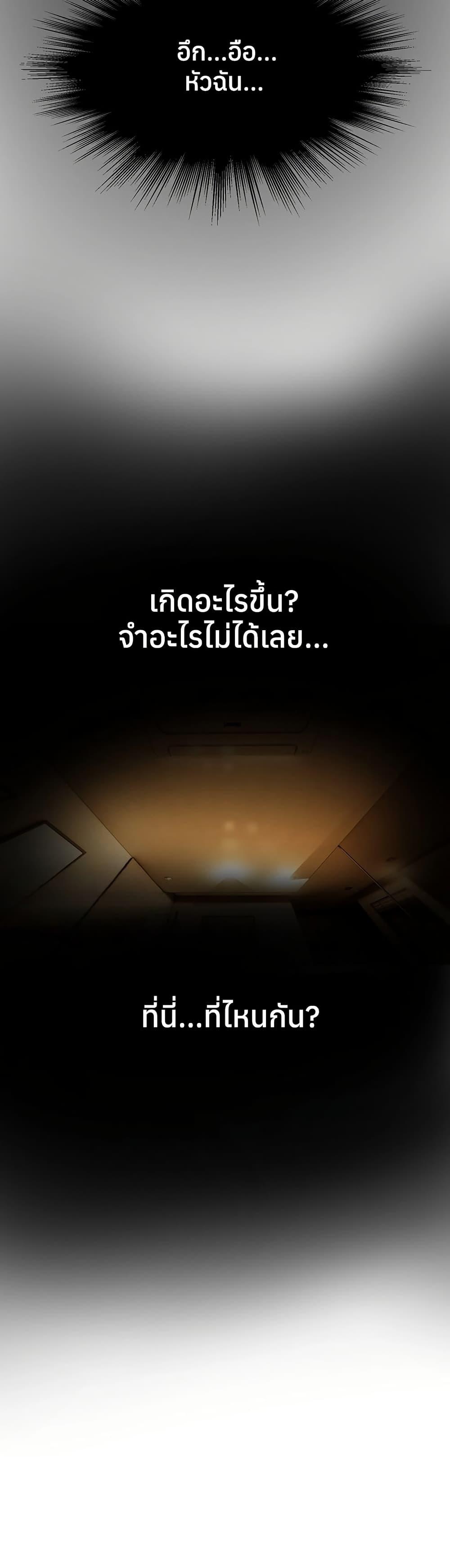 Doujin-Lc- อ่าน โดจิน มังฮวา เกาหลี ญี่ปุ่น จีน แปลไทย Beautiful Days ตอนที่ 1 2 3 4 5 6 7 8 9 10 11 12 13 14 ฟรี ไม่มีโฆษณา อ่าน โดจิน Manhwa เกาหลี ญี่ปุ่น จีน เรามีครบ คัดมาให้เน้นๆ โดจิน 18+ รับประกันความฟินโดย  Doujin Lc