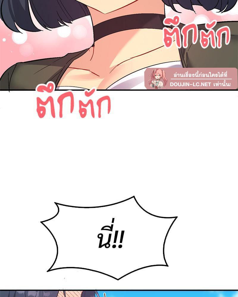 Doujin-Lc- อ่าน โดจิน มังฮวา เกาหลี ญี่ปุ่น จีน แปลไทย Playing On Hard Mode ตอนที่ 1 2 3 4 5 6 7 8 9 10 11 12 13 14 ฟรี ไม่มีโฆษณา อ่าน โดจิน Manhwa เกาหลี ญี่ปุ่น จีน เรามีครบ คัดมาให้เน้นๆ โดจิน 18+ รับประกันความฟินโดย  Doujin Lc