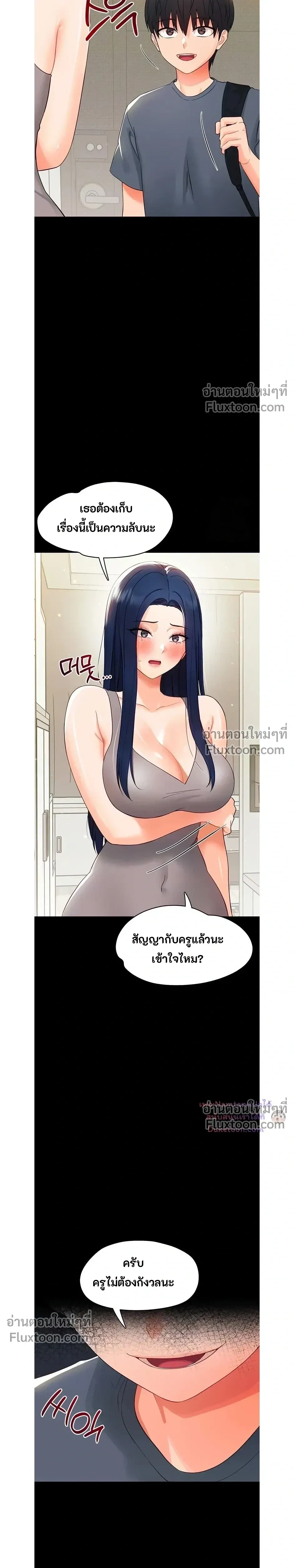 Doujin-Lc- อ่าน โดจิน มังฮวา เกาหลี ญี่ปุ่น จีน แปลไทย Small Beast ไอ้เด็กนี่มันร้ายยยย ตอนที่ 1 2 3 4 5 6 7 8 9 10 11 12 13 14 ฟรี ไม่มีโฆษณา อ่าน โดจิน Manhwa เกาหลี ญี่ปุ่น จีน เรามีครบ คัดมาให้เน้นๆ โดจิน 18+ รับประกันความฟินโดย  Doujin Lc