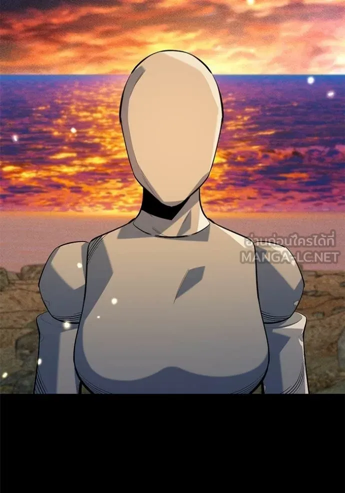 แยกร่าง ล่าอัตโนมัติ ตอนที่ 164 รูปที่ 145