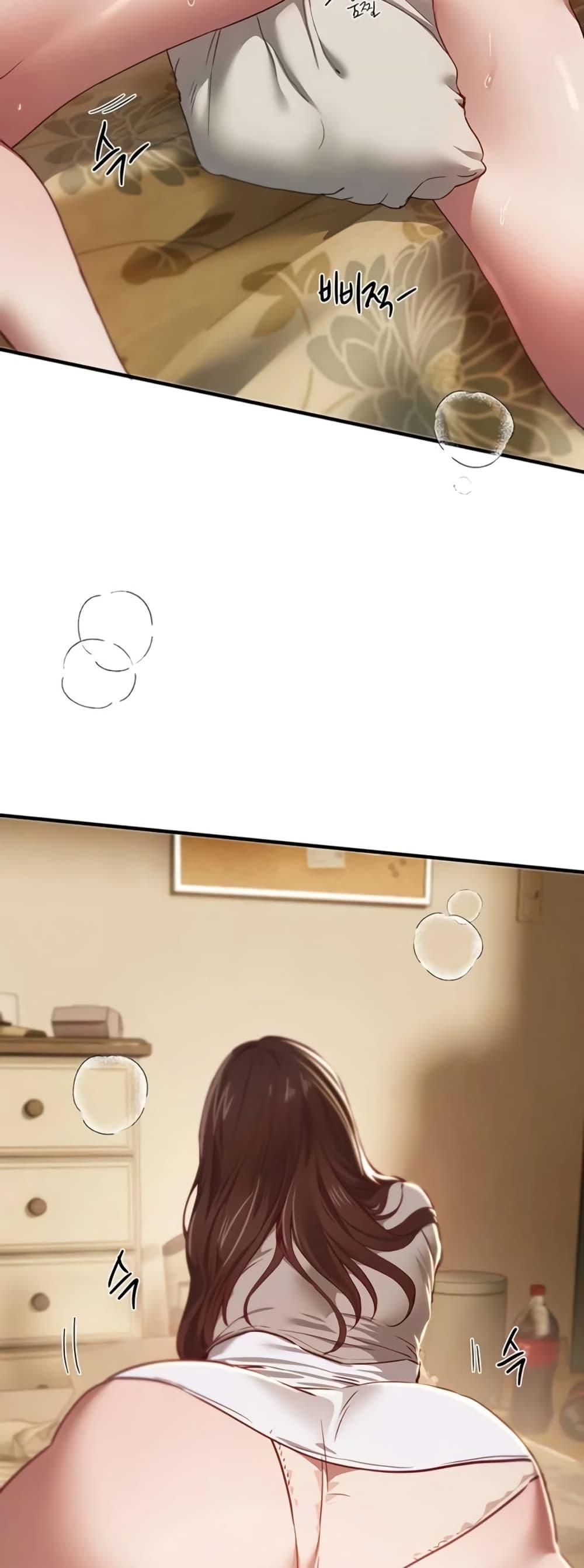 Doujin-Lc- อ่าน โดจิน มังฮวา เกาหลี ญี่ปุ่น จีน แปลไทย Beautiful Days ตอนที่ 1 2 3 4 5 6 7 8 9 10 11 12 13 14 ฟรี ไม่มีโฆษณา อ่าน โดจิน Manhwa เกาหลี ญี่ปุ่น จีน เรามีครบ คัดมาให้เน้นๆ โดจิน 18+ รับประกันความฟินโดย  Doujin Lc