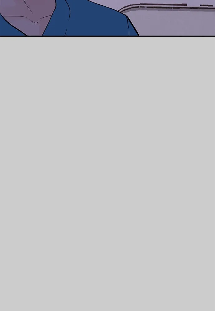 ถ่านไฟเราไม่เก่าเลย ตอนที่ 11 รูปที่ 124