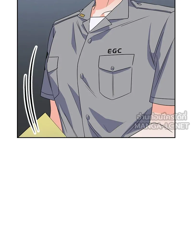 แด่ความเกลียดชัง ตอนที่ 26 รูปที่ 18