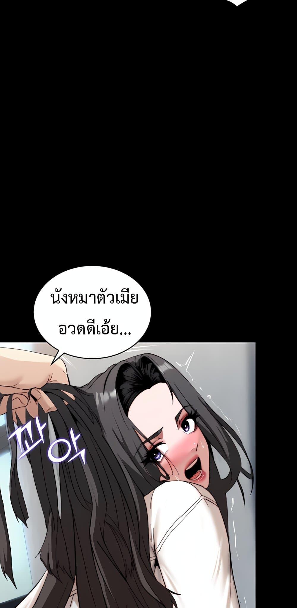 Doujin-Lc- อ่าน โดจิน มังฮวา เกาหลี ญี่ปุ่น จีน แปลไทย Team leader ตอนที่ 1 2 3 4 5 6 7 8 9 10 11 12 13 14 ฟรี ไม่มีโฆษณา อ่าน โดจิน Manhwa เกาหลี ญี่ปุ่น จีน เรามีครบ คัดมาให้เน้นๆ โดจิน 18+ รับประกันความฟินโดย  Doujin Lc