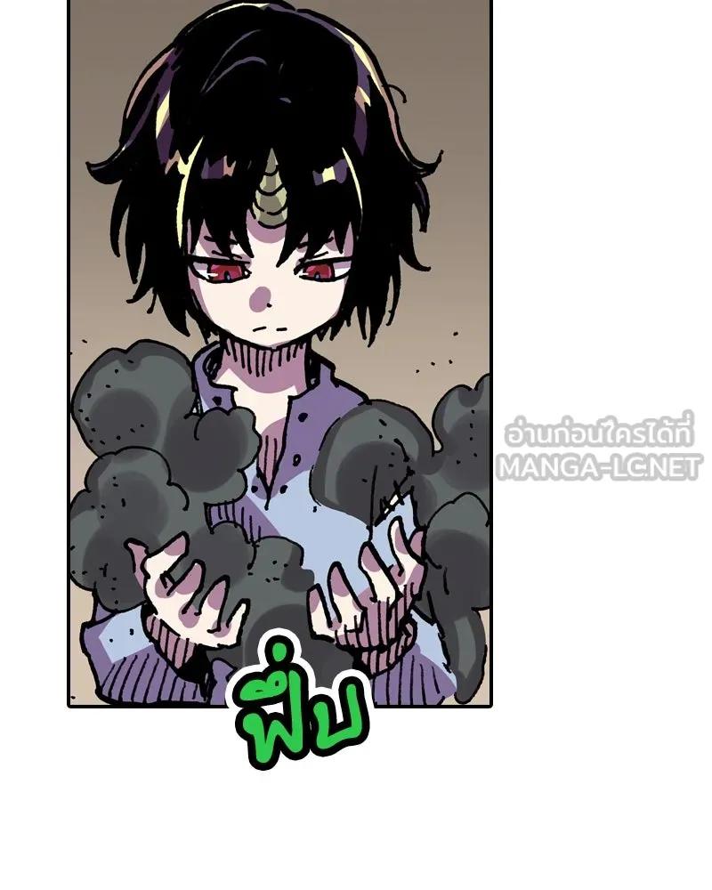 เคลวาเทส อสูรจอมราชัน ตอนที่ 19 ความเข้ากันได้กับเวมมนตร์ (3) รูปที่ 60