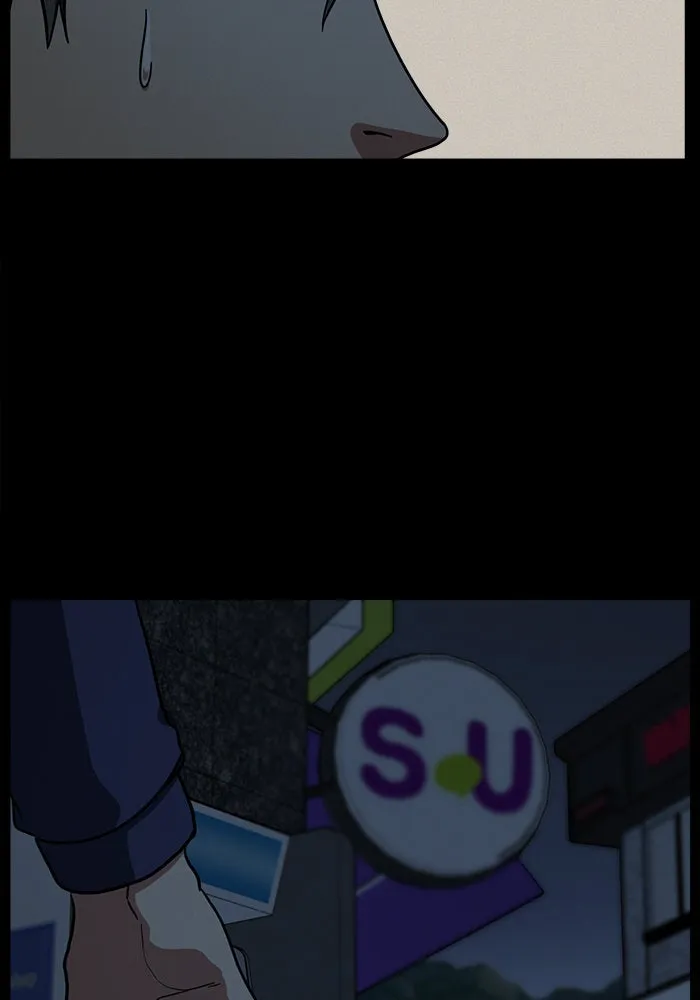 ช่วยเปลี่ยนฉันที ตอนที่ 44. แบซอนจู 10 รูปที่ 35