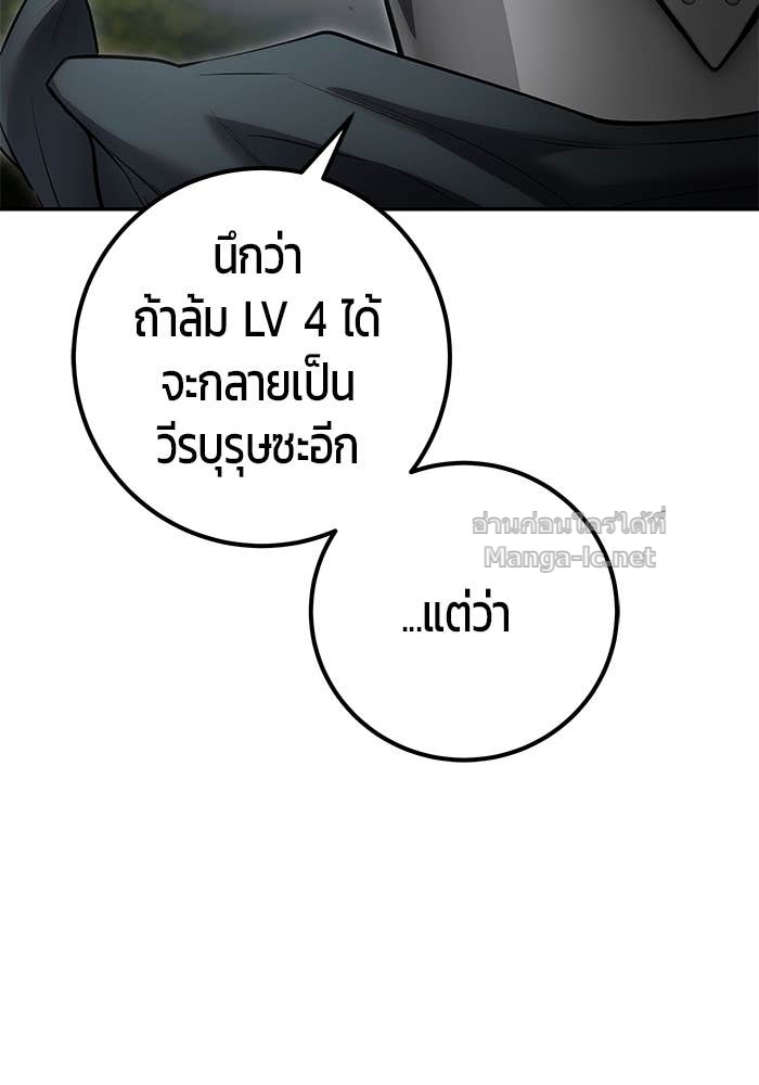 Doujin-Lc- อ่าน โดจิน มังฮวา เกาหลี ญี่ปุ่น จีน แปลไทย แกร่งเกินผู้กล้า แต่ซ่าไม่ได้ ตอนที่ 1 2 3 4 5 6 7 8 9 10 11 12 13 14 ฟรี ไม่มีโฆษณา อ่าน โดจิน Manhwa เกาหลี ญี่ปุ่น จีน เรามีครบ คัดมาให้เน้นๆ โดจิน 18+ รับประกันความฟินโดย Doujin Lc