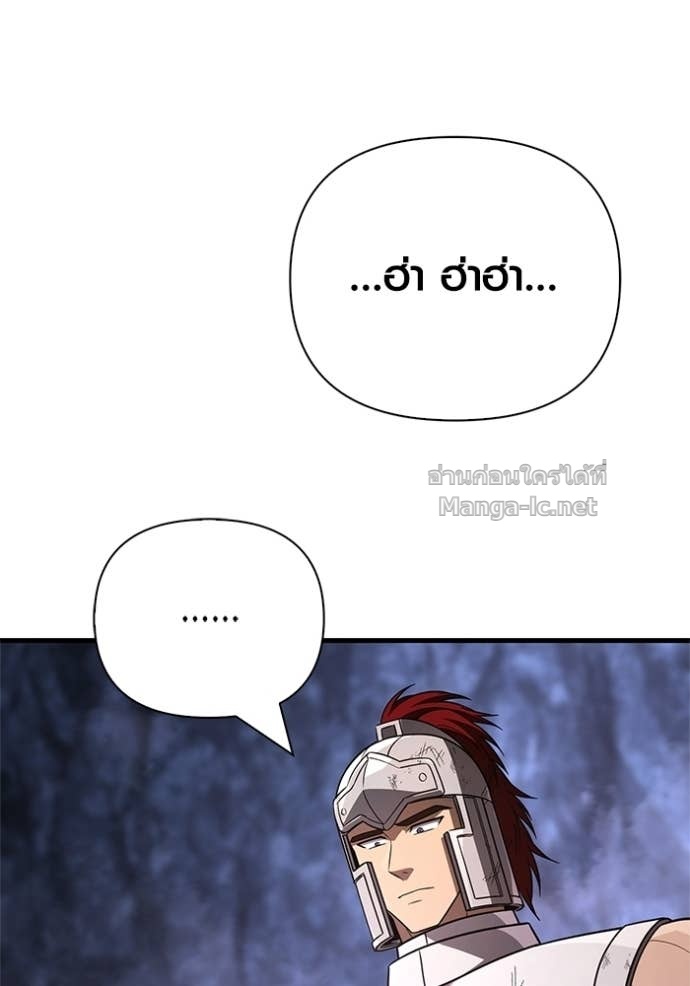 Doujin-Lc- อ่าน โดจิน มังฮวา เกาหลี ญี่ปุ่น จีน แปลไทย เอาชีวิตรอดในเกมฉบับคนเถื่อน ตอนที่ 1 2 3 4 5 6 7 8 9 10 11 12 13 14 ฟรี ไม่มีโฆษณา อ่าน โดจิน Manhwa เกาหลี ญี่ปุ่น จีน เรามีครบ คัดมาให้เน้นๆ โดจิน 18+ รับประกันความฟินโดย Doujin Lc