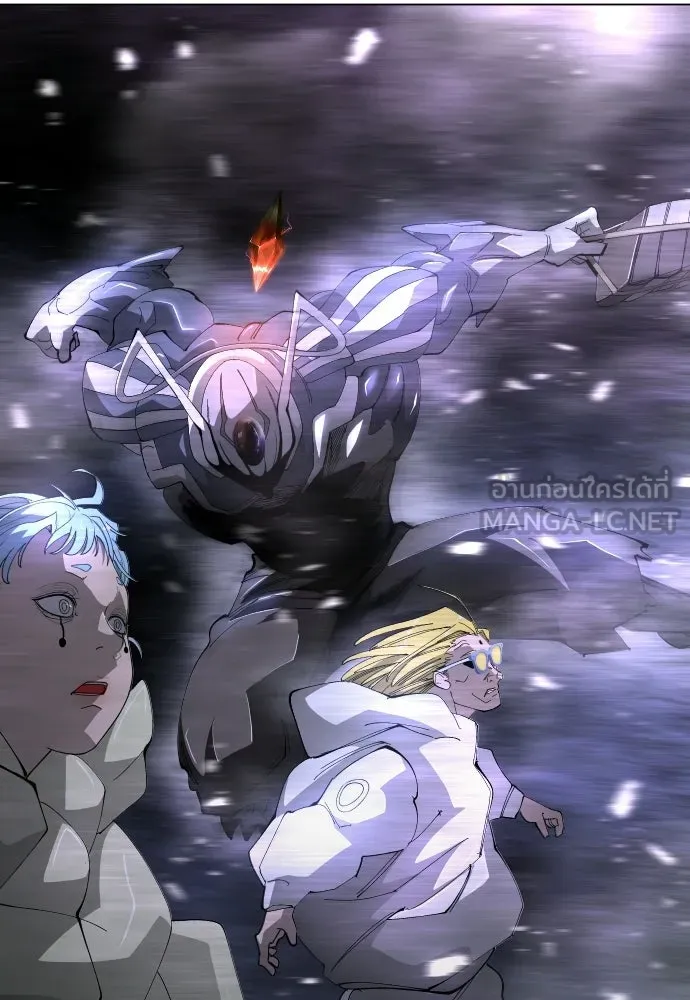 ยุคแห่งยอดมนุษย์ ตอนที่ 111 รูปที่ 63