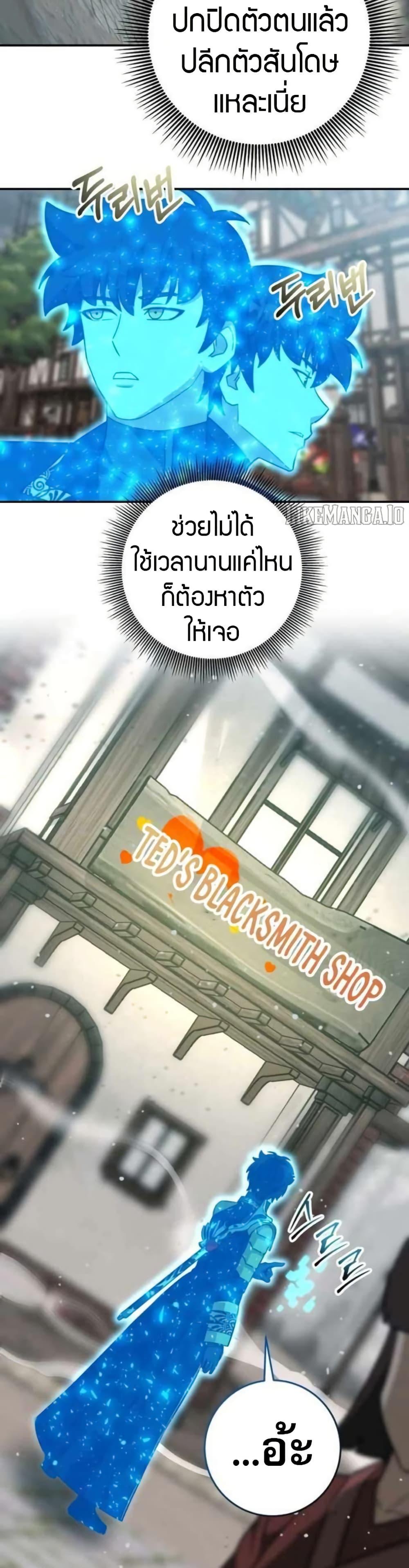 Manga-lc-com อ่านมังงะ อ่านการ์ตูน ออนไลน์ ฟรี Putting My Life on the Line, I Go All-in on Luck Enhancement ตอนที่ 1 2 3 4 5 6 7 8 9 10 11 12 13 14 ฟรี ไม่มีโฆษณา Manga-lc - อ่าน มังงะ อ่าน การ์ตูน ออนไลน์ อ่านมังงะ ฟรี