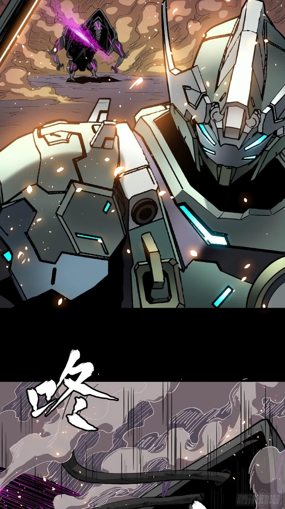 Manga-lc-com อ่านมังงะ อ่านการ์ตูน ออนไลน์ ฟรี Legend of Star General ตอนที่ 1 2 3 4 5 6 7 8 9 10 11 12 13 14 ฟรี ไม่มีโฆษณา Manga-lc - อ่าน มังงะ อ่าน การ์ตูน ออนไลน์ อ่านมังงะ ฟรี