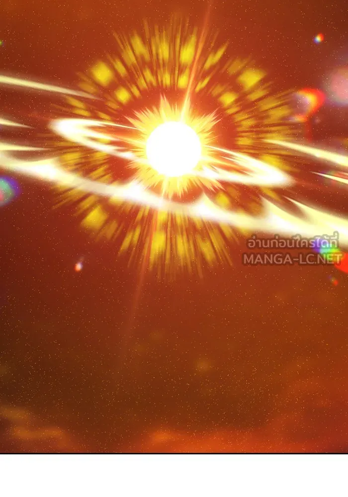 +99 ท่อนไม้พร้อมบวก ตอนที่ 4 รูปที่ 285