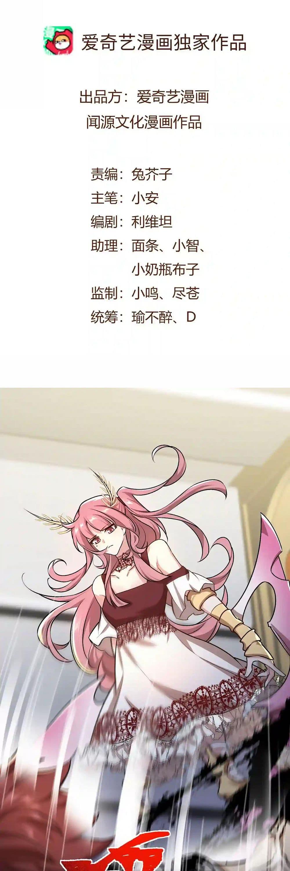 Manga-lc-com อ่านมังงะ อ่านการ์ตูน ออนไลน์ ฟรี An Hai Ji Yuan ตอนที่ 1 2 3 4 5 6 7 8 9 10 11 12 13 14 ฟรี ไม่มีโฆษณา Manga-lc - อ่าน มังงะ อ่าน การ์ตูน ออนไลน์ อ่านมังงะ ฟรี