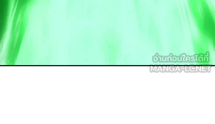 Double Click ตอนที่ 18 รูปที่ 96