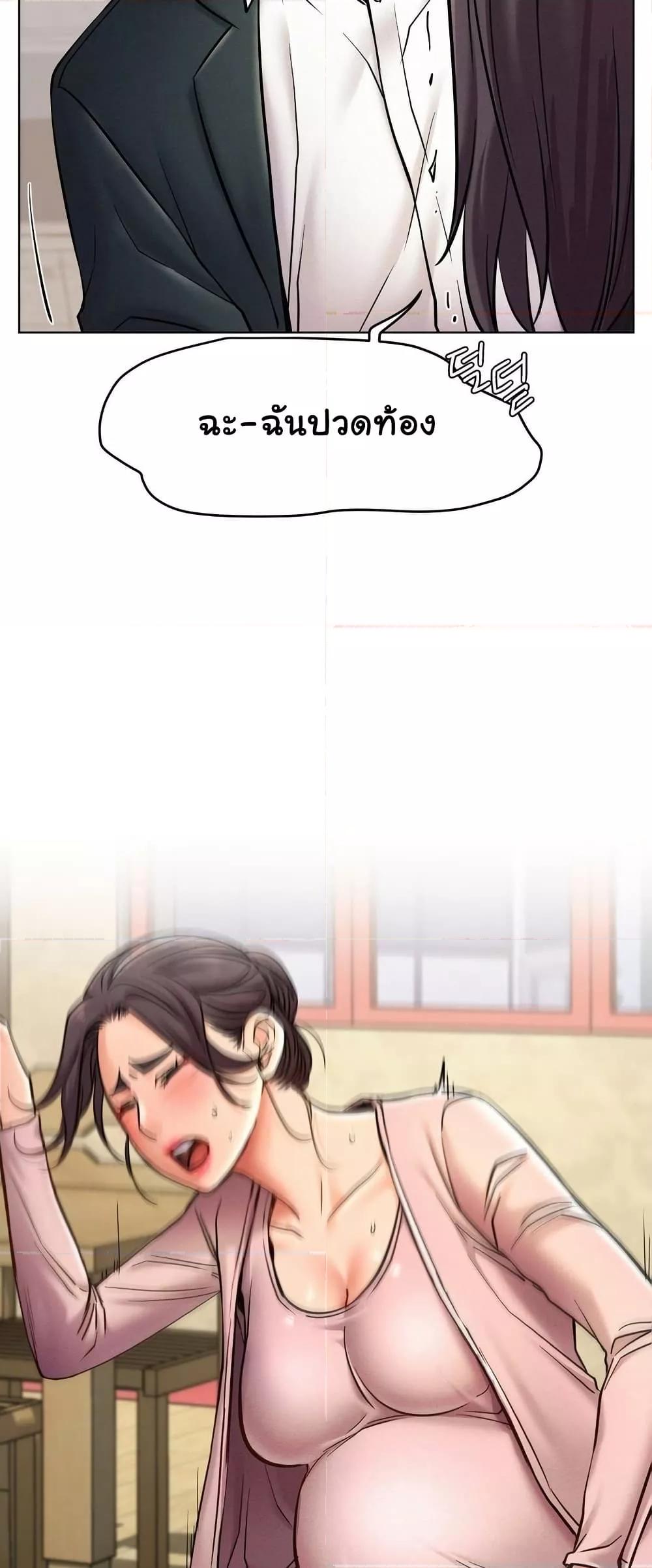 Doujin-Lc- อ่าน โดจิน มังฮวา เกาหลี ญี่ปุ่น จีน แปลไทย Staying with Ajumma ตอนที่ 1 2 3 4 5 6 7 8 9 10 11 12 13 14 ฟรี ไม่มีโฆษณา อ่าน โดจิน Manhwa เกาหลี ญี่ปุ่น จีน เรามีครบ คัดมาให้เน้นๆ โดจิน 18+ รับประกันความฟินโดย  Doujin Lc