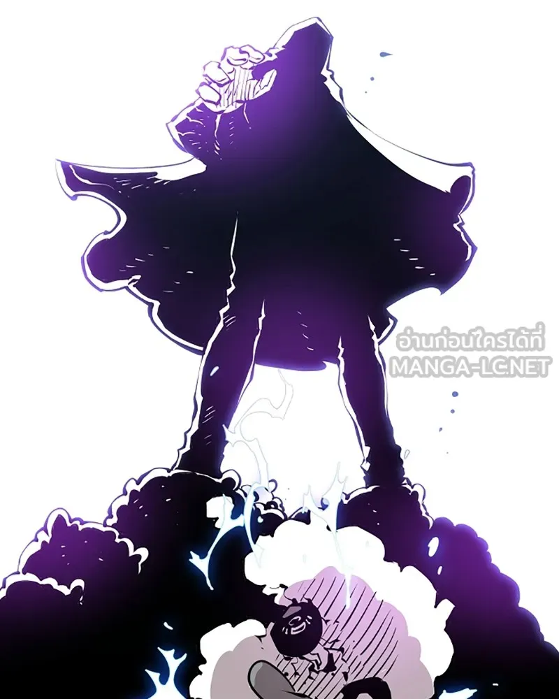 Player ตอนที่ 50 รูปที่ 12