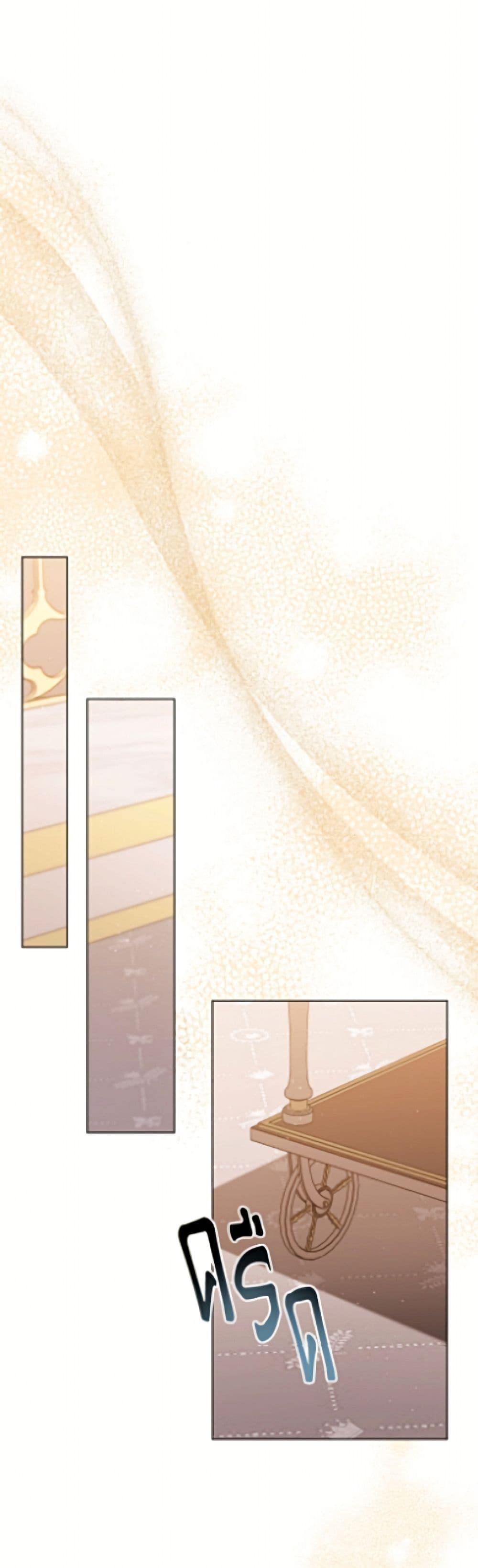 Manga-lc-com อ่านมังงะ อ่านการ์ตูน ออนไลน์ ฟรี The Young Lady Is a Royal Chef ตอนที่ 1 2 3 4 5 6 7 8 9 10 11 12 13 14 ฟรี ไม่มีโฆษณา Manga-lc - อ่าน มังงะ อ่าน การ์ตูน ออนไลน์ อ่านมังงะ ฟรี
