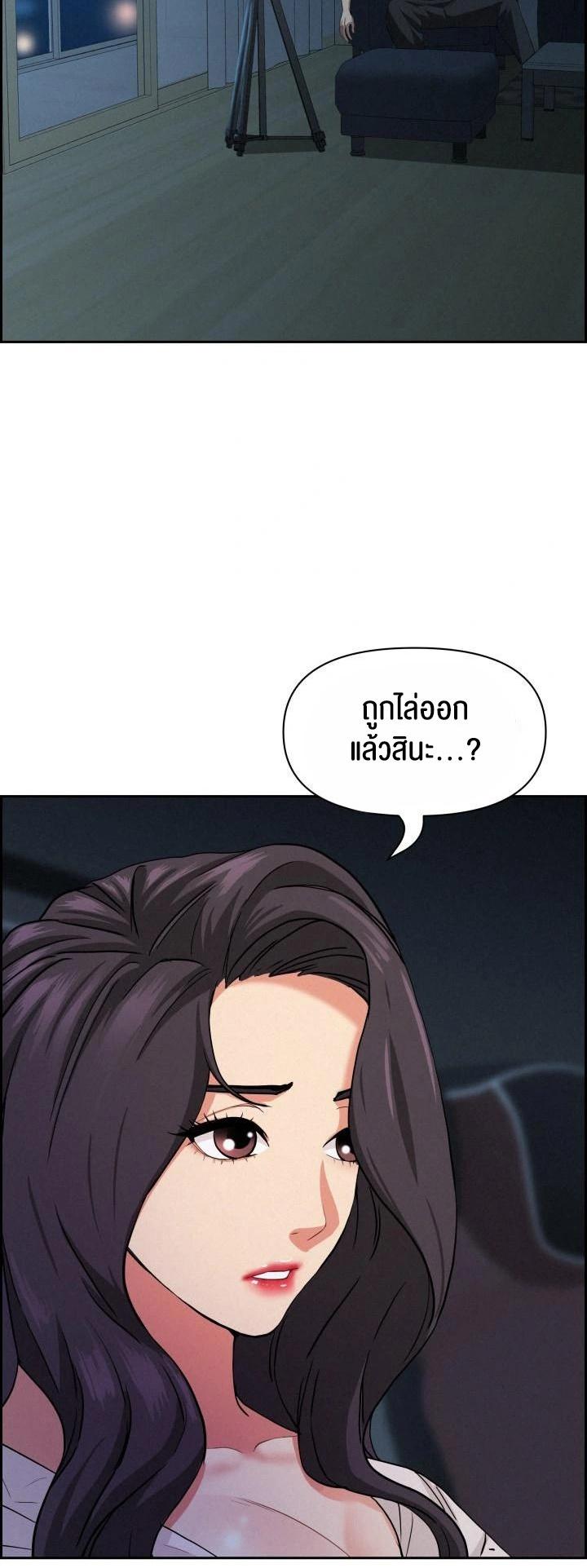 Doujin-Lc- อ่าน โดจิน มังฮวา เกาหลี ญี่ปุ่น จีน แปลไทย Milf Guard ตอนที่ 1 2 3 4 5 6 7 8 9 10 11 12 13 14 ฟรี ไม่มีโฆษณา อ่าน โดจิน Manhwa เกาหลี ญี่ปุ่น จีน เรามีครบ คัดมาให้เน้นๆ โดจิน 18+ รับประกันความฟินโดย  Doujin Lc
