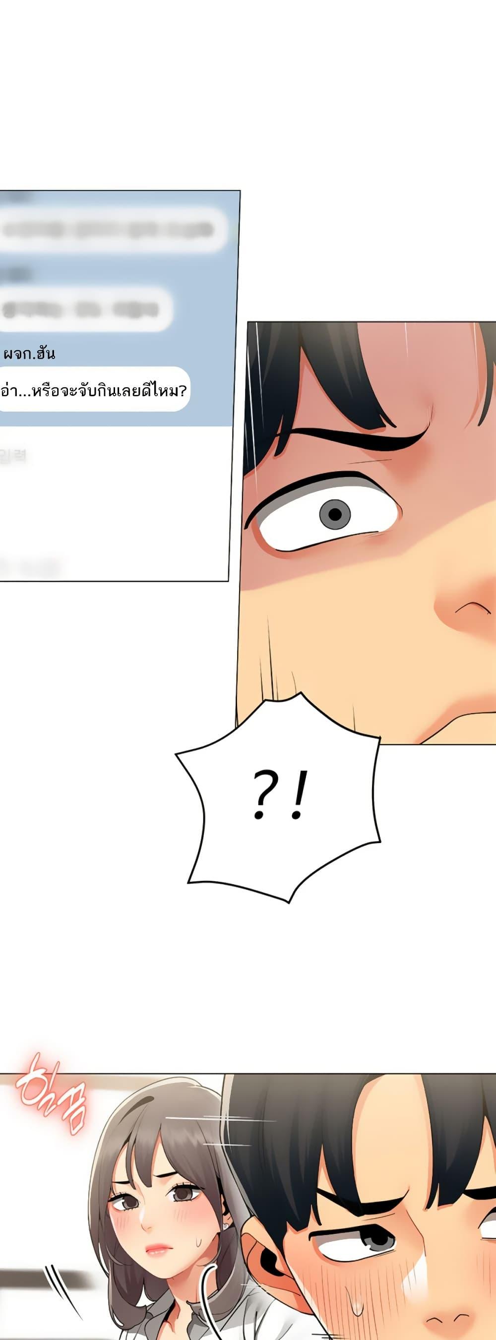 Doujin-Lc- อ่าน โดจิน มังฮวา เกาหลี ญี่ปุ่น จีน แปลไทย I Report Regarding ตอนที่ 1 2 3 4 5 6 7 8 9 10 11 12 13 14 ฟรี ไม่มีโฆษณา อ่าน โดจิน Manhwa เกาหลี ญี่ปุ่น จีน เรามีครบ คัดมาให้เน้นๆ โดจิน 18+ รับประกันความฟินโดย  Doujin Lc
