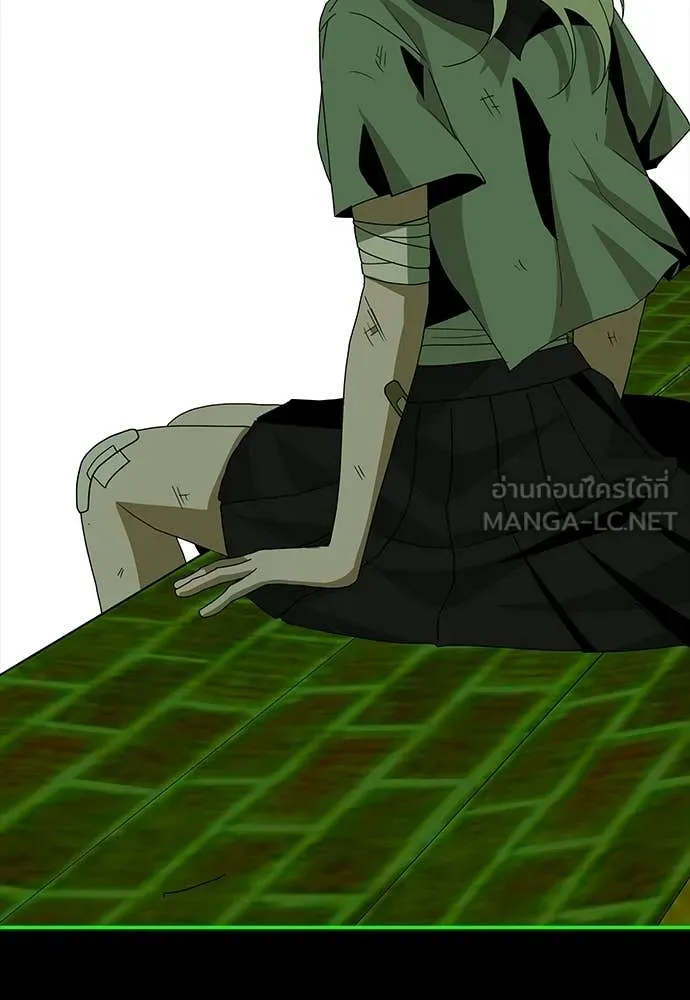 ฉันเนี่ยนะ ตอนที่ 85 รูปที่ 70