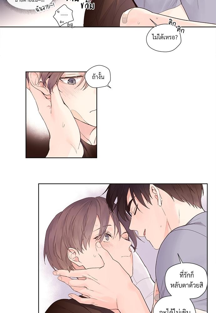 Manga-lc-com อ่านมังงะ อ่านการ์ตูน ออนไลน์ ฟรี 4 Week Lovers ตอนที่ 1 2 3 4 5 6 7 8 9 10 11 12 13 14 ฟรี ไม่มีโฆษณา Manga-lc - อ่าน มังงะ อ่าน การ์ตูน ออนไลน์ อ่านมังงะ ฟรี