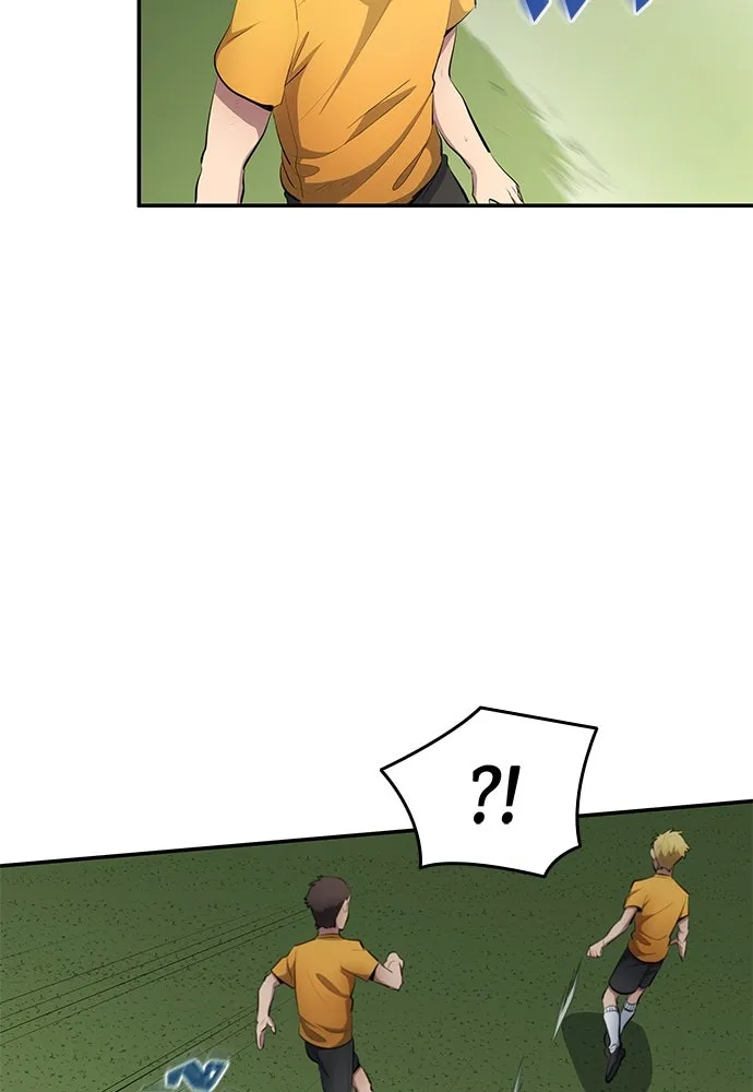 นักเตะแข้งสวรรค์ ตอนที่ 52 รูปที่ 46