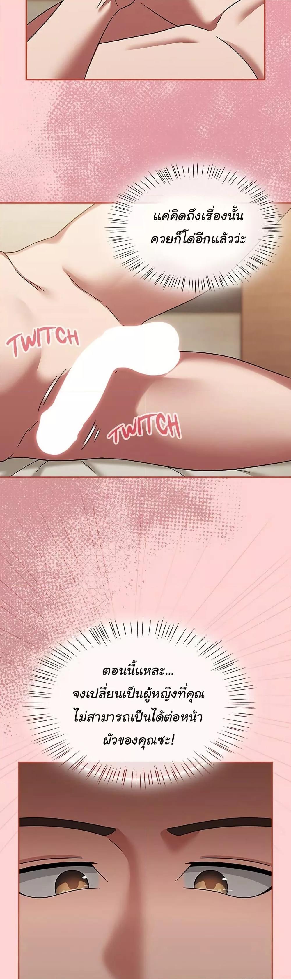Doujin-Lc- อ่าน โดจิน มังฮวา เกาหลี ญี่ปุ่น จีน แปลไทย Ground and Pound ตอนที่ 1 2 3 4 5 6 7 8 9 10 11 12 13 14 ฟรี ไม่มีโฆษณา อ่าน โดจิน Manhwa เกาหลี ญี่ปุ่น จีน เรามีครบ คัดมาให้เน้นๆ โดจิน 18+ รับประกันความฟินโดย  Doujin Lc