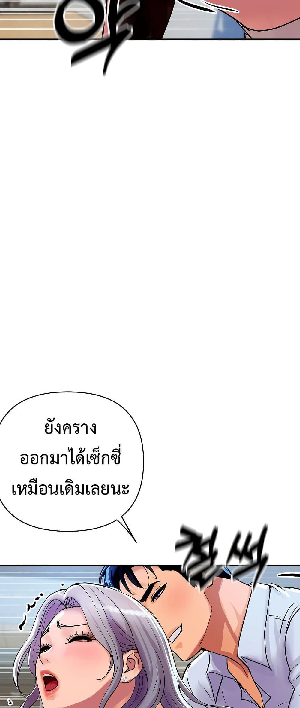 Doujin-Lc- อ่าน โดจิน มังฮวา เกาหลี ญี่ปุ่น จีน แปลไทย Royal Family ตอนที่ 1 2 3 4 5 6 7 8 9 10 11 12 13 14 ฟรี ไม่มีโฆษณา อ่าน โดจิน Manhwa เกาหลี ญี่ปุ่น จีน เรามีครบ คัดมาให้เน้นๆ โดจิน 18+ รับประกันความฟินโดย  Doujin Lc