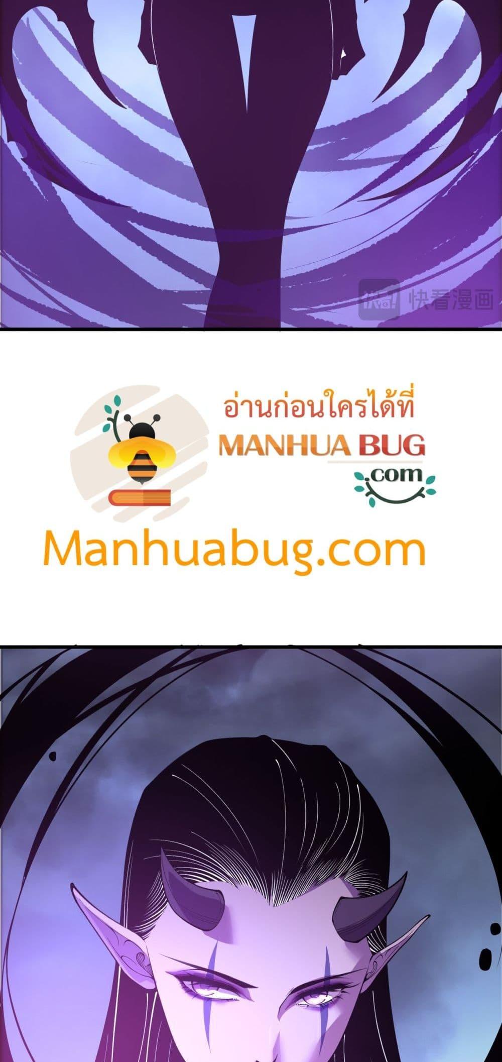 Manga-lc-com อ่านมังงะ อ่านการ์ตูน ออนไลน์ ฟรี NecromancerKin ตอนที่ 1 2 3 4 5 6 7 8 9 10 11 12 13 14 ฟรี ไม่มีโฆษณา Manga-lc - อ่าน มังงะ อ่าน การ์ตูน ออนไลน์ อ่านมังงะ ฟรี