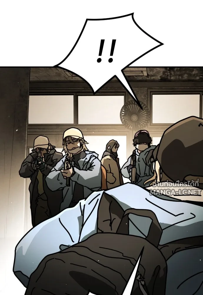 Manga-lc-com อ่านมังงะ อ่านการ์ตูน ออนไลน์ ฟรี วันดีคืนดี โซลก็ ตอนที่ 1 2 3 4 5 6 7 8 9 10 11 12 13 14 ฟรี ไม่มีโฆษณา Manga-lc - อ่าน มังงะ อ่าน การ์ตูน ออนไลน์ อ่านมังงะ ฟรี