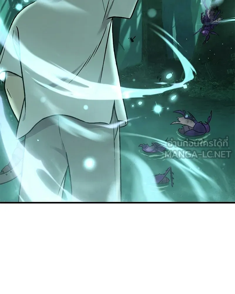 ปลูกผักพิชิตหอคอย ตอนที่ 101 รูปที่ 78