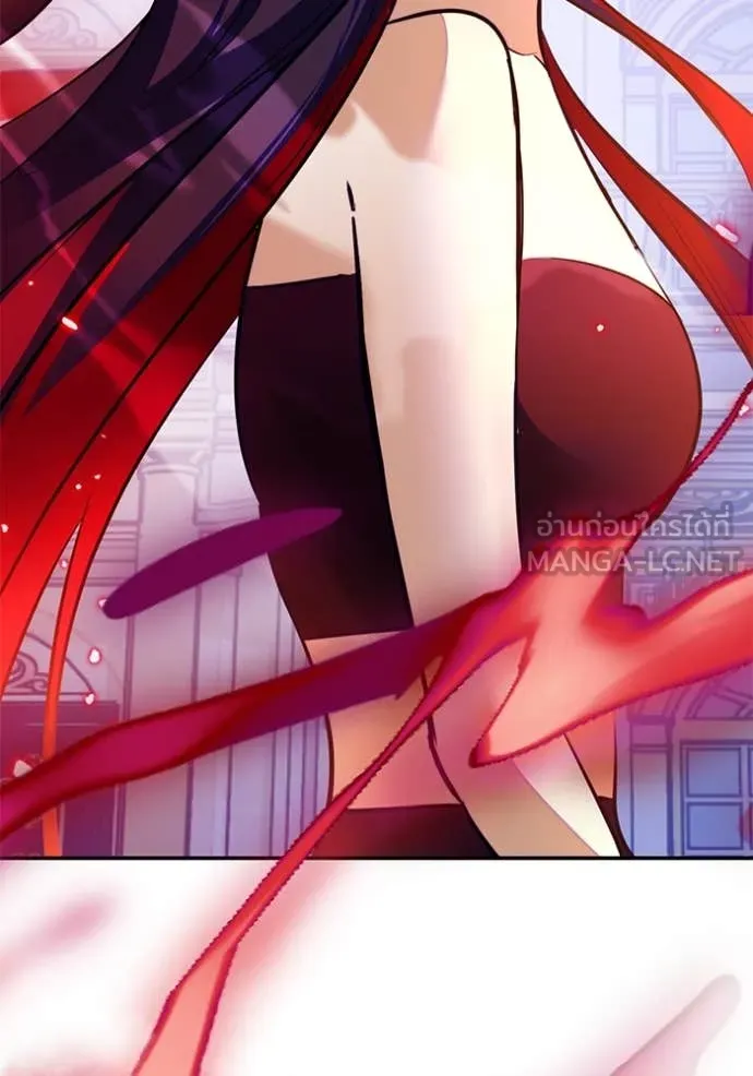 Return to Player ตอนที่ 198 รูปที่ 126