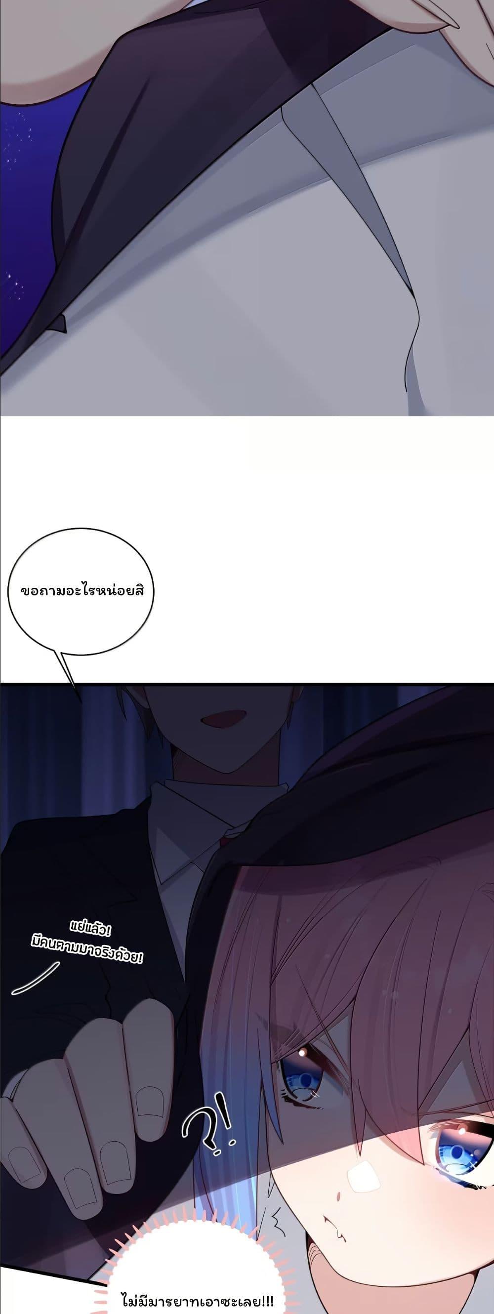 Manga-lc-com อ่านมังงะ อ่านการ์ตูน ออนไลน์ ฟรี Fake Girlfriend My Fault ตอนที่ 1 2 3 4 5 6 7 8 9 10 11 12 13 14 ฟรี ไม่มีโฆษณา Manga-lc - อ่าน มังงะ อ่าน การ์ตูน ออนไลน์ อ่านมังงะ ฟรี