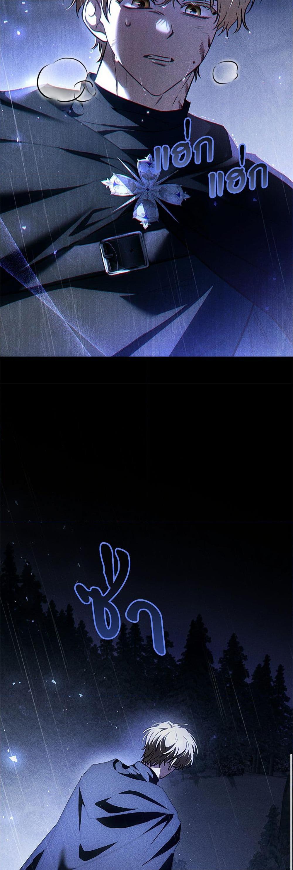 Manga-lc-com อ่านมังงะ อ่านการ์ตูน ออนไลน์ ฟรี The Night Without Shadows ตอนที่ 1 2 3 4 5 6 7 8 9 10 11 12 13 14 ฟรี ไม่มีโฆษณา Manga-lc - อ่าน มังงะ อ่าน การ์ตูน ออนไลน์ อ่านมังงะ ฟรี