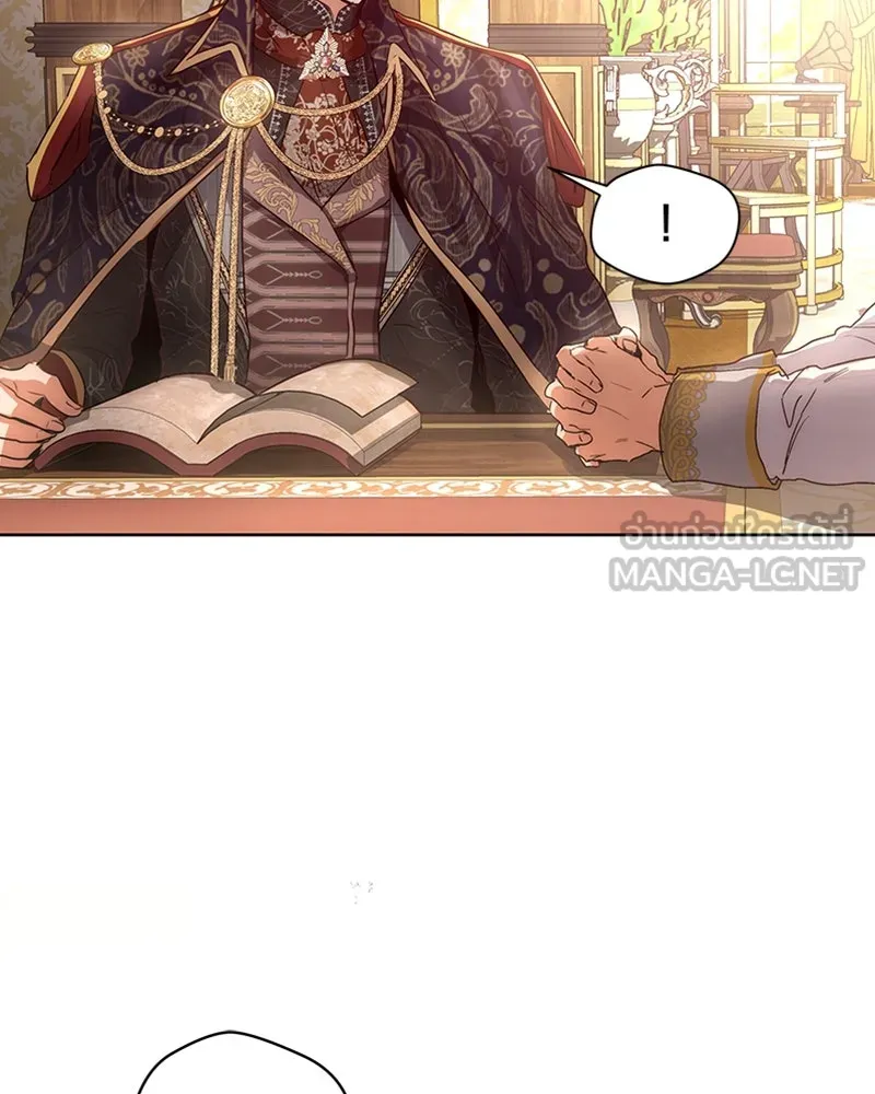 เจ้าหญิงคลั่งแห่งวังหลวง ตอนที่ 1 รูปที่ 42