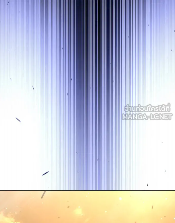 ยุคแห่งยอดมนุษย์ ตอนที่ 56 รูปที่ 75