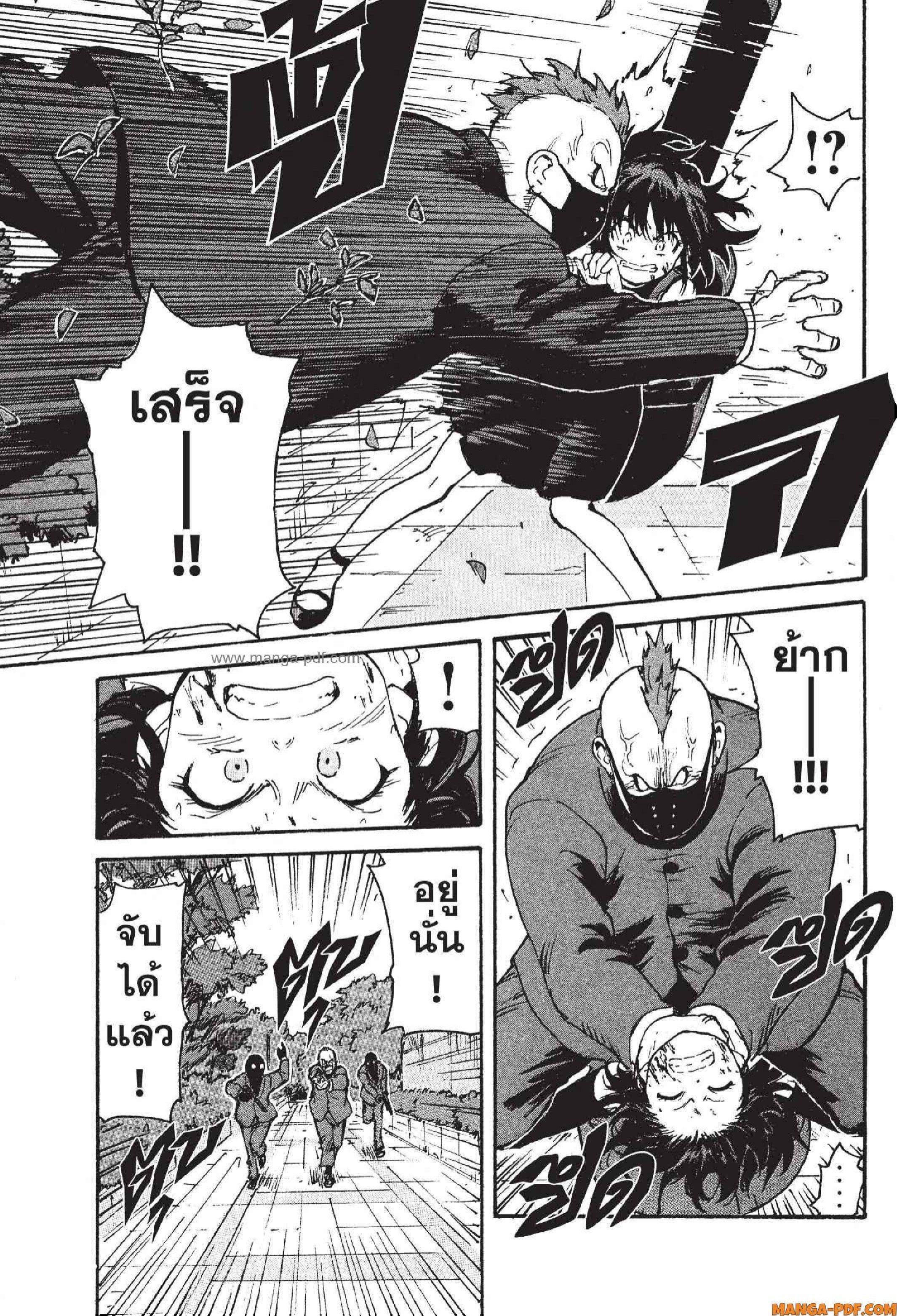 Manga-lc-com อ่านมังงะ อ่านการ์ตูน ออนไลน์ ฟรี Candy and Cigarettes ตอนที่ 1 2 3 4 5 6 7 8 9 10 11 12 13 14 ฟรี ไม่มีโฆษณา Manga-lc - อ่าน มังงะ อ่าน การ์ตูน ออนไลน์ อ่านมังงะ ฟรี