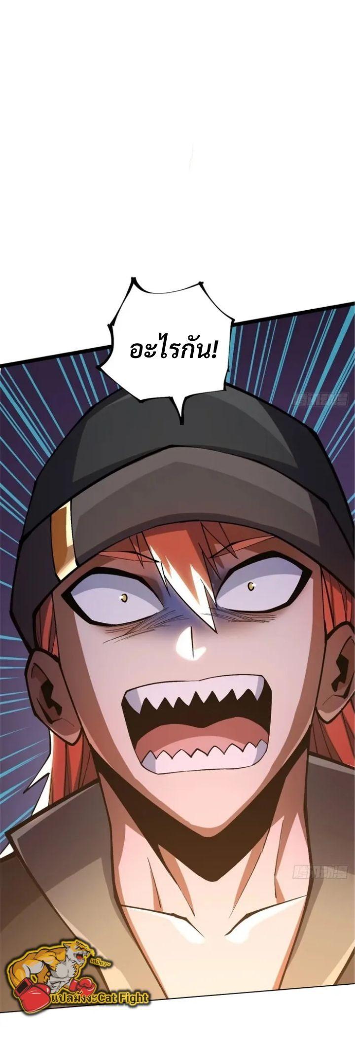 Manga-lc-com อ่านมังงะ อ่านการ์ตูน ออนไลน์ ฟรี I REALLY DON’T WANT TO LEARN FORBIDDEN SPELLS ตอนที่ 1 2 3 4 5 6 7 8 9 10 11 12 13 14 ฟรี ไม่มีโฆษณา Manga-lc - อ่าน มังงะ อ่าน การ์ตูน ออนไลน์ อ่านมังงะ ฟรี