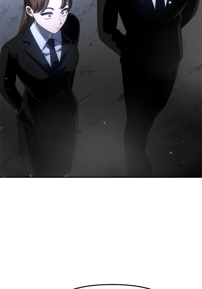 อดีตบอสหอคอย ตอนที่ 61 รูปที่ 23