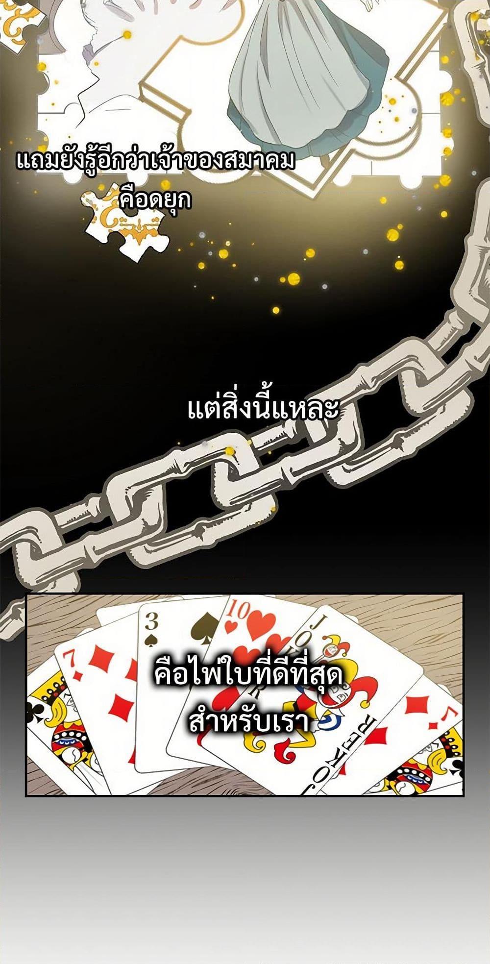 Manga-lc-com อ่านมังงะ อ่านการ์ตูน ออนไลน์ ฟรี Please Don’t Eat Me! ตอนที่ 1 2 3 4 5 6 7 8 9 10 11 12 13 14 ฟรี ไม่มีโฆษณา Manga-lc - อ่าน มังงะ อ่าน การ์ตูน ออนไลน์ อ่านมังงะ ฟรี