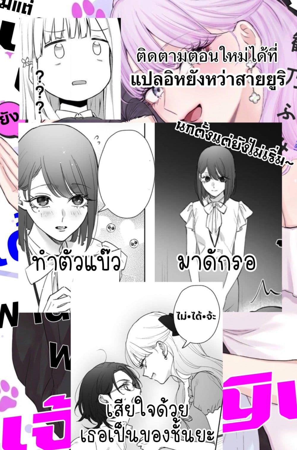 Manga-lc-com อ่านมังงะ อ่านการ์ตูน ออนไลน์ ฟรี Inu mo Arukeba Hime ni Ataru ตอนที่ 1 2 3 4 5 6 7 8 9 10 11 12 13 14 ฟรี ไม่มีโฆษณา Manga-lc - อ่าน มังงะ อ่าน การ์ตูน ออนไลน์ อ่านมังงะ ฟรี