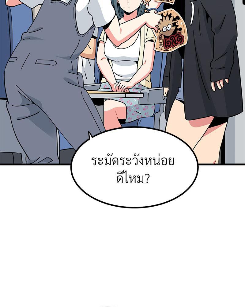 Doujin-Lc- อ่าน โดจิน มังฮวา เกาหลี ญี่ปุ่น จีน แปลไทย A Turning Point Raw ตอนที่ 1 2 3 4 5 6 7 8 9 10 11 12 13 14 ฟรี ไม่มีโฆษณา อ่าน โดจิน Manhwa เกาหลี ญี่ปุ่น จีน เรามีครบ คัดมาให้เน้นๆ โดจิน 18+ รับประกันความฟินโดย  Doujin Lc