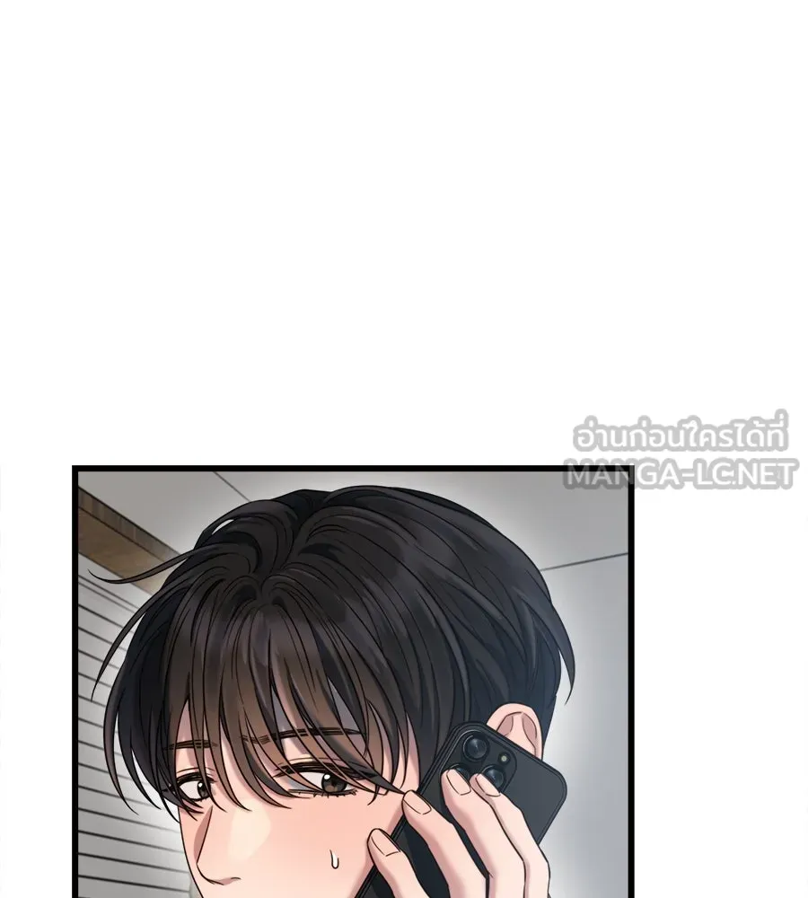 ปรารถนารักอันงดงาม ตอนที่ 39 รูปที่ 6