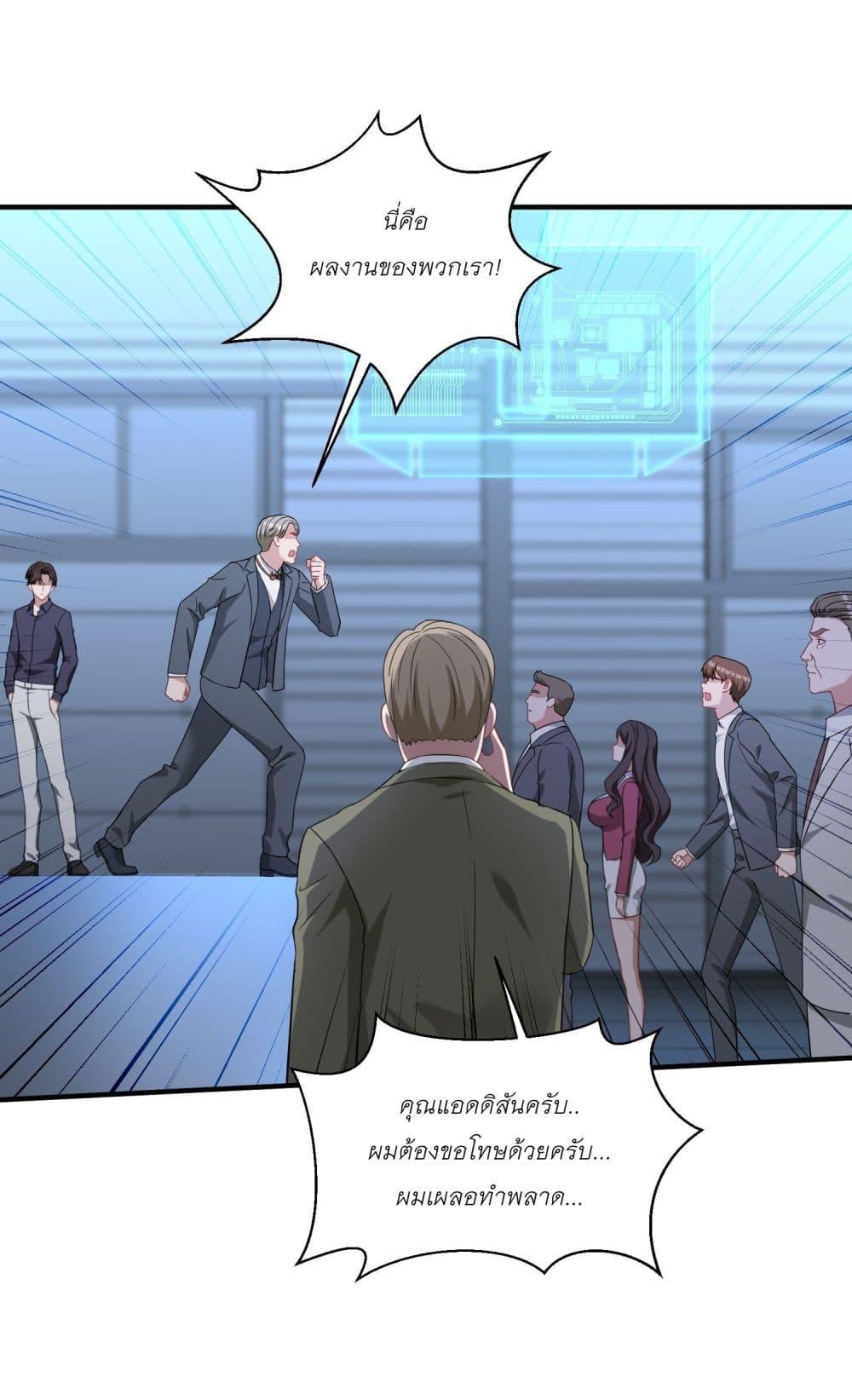 Manga-lc-com อ่านมังงะ อ่านการ์ตูน ออนไลน์ ฟรี Became a Billionaire After Dog Licking Improperly ตอนที่ 1 2 3 4 5 6 7 8 9 10 11 12 13 14 ฟรี ไม่มีโฆษณา Manga-lc - อ่าน มังงะ อ่าน การ์ตูน ออนไลน์ อ่านมังงะ ฟรี