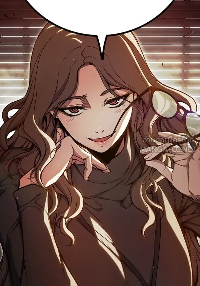 เยาวชนคนคุก ตอนที่ 66 รูปที่ 229