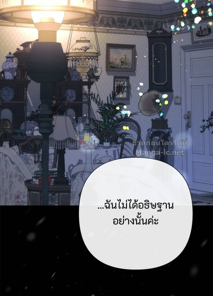 Doujin-Lc- อ่าน โดจิน มังฮวา เกาหลี ญี่ปุ่น จีน แปลไทย องค์ชายผู้อื้อฉาว ตอนที่ 1 2 3 4 5 6 7 8 9 10 11 12 13 14 ฟรี ไม่มีโฆษณา อ่าน โดจิน Manhwa เกาหลี ญี่ปุ่น จีน เรามีครบ คัดมาให้เน้นๆ โดจิน 18+ รับประกันความฟินโดย Doujin Lc