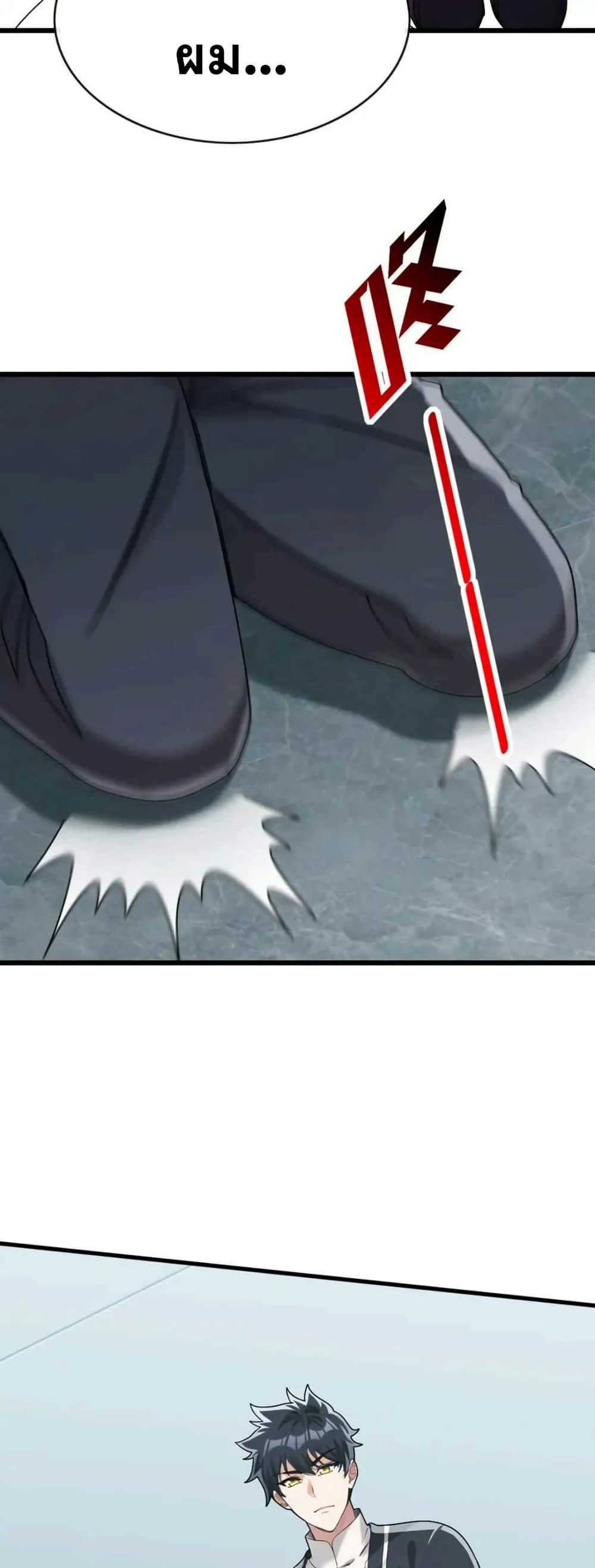 Manga-lc-com อ่านมังงะ อ่านการ์ตูน ออนไลน์ ฟรี The Big Boss Comes Down the Mountain Starting as a Male Secretary ตอนที่ 1 2 3 4 5 6 7 8 9 10 11 12 13 14 ฟรี ไม่มีโฆษณา Manga-lc - อ่าน มังงะ อ่าน การ์ตูน ออนไลน์ อ่านมังงะ ฟรี