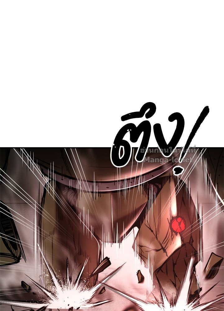 Doujin-Lc- อ่าน โดจิน มังฮวา เกาหลี ญี่ปุ่น จีน แปลไทย ผู้พิชิตเกมป้องกันฐาน ตอนที่ 1 2 3 4 5 6 7 8 9 10 11 12 13 14 ฟรี ไม่มีโฆษณา อ่าน โดจิน Manhwa เกาหลี ญี่ปุ่น จีน เรามีครบ คัดมาให้เน้นๆ โดจิน 18+ รับประกันความฟินโดย Doujin Lc